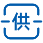 縣級農產品品牌培育和供應鏈